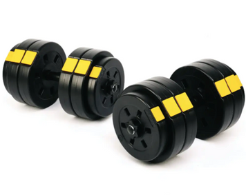 Гантелі розбірні 2 х 16 кг Besport PowerPro 2_16_Besport_PowerPro фото
