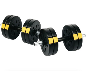 Гантелі розбірні 2 х 11 кг Besport PowerPro 2_11_Besport_PowerPro фото