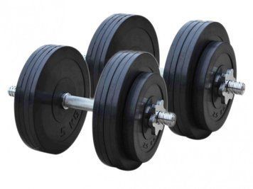 Гантелі тверді RN-Sport (2 шт.) 26 кг RN_Sport_2_26 фото